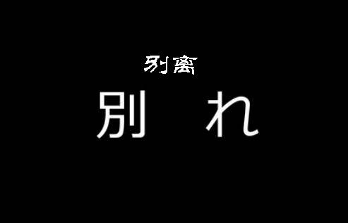 魔王撒旦的女仆韩漫全集-番外篇07无删减无遮挡章节图片 