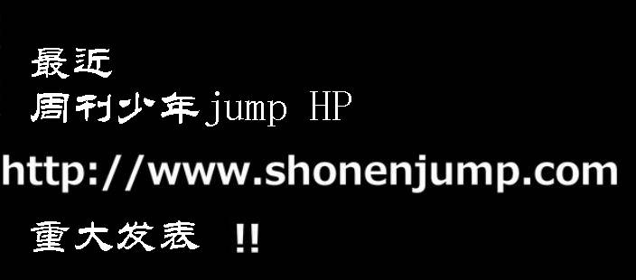 魔王撒旦的女仆韩漫全集-番外篇08无删减无遮挡章节图片 