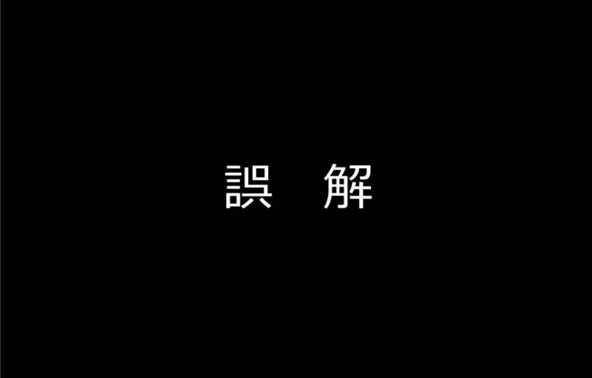 魔王撒旦的女仆韩漫全集-第02话无删减无遮挡章节图片 