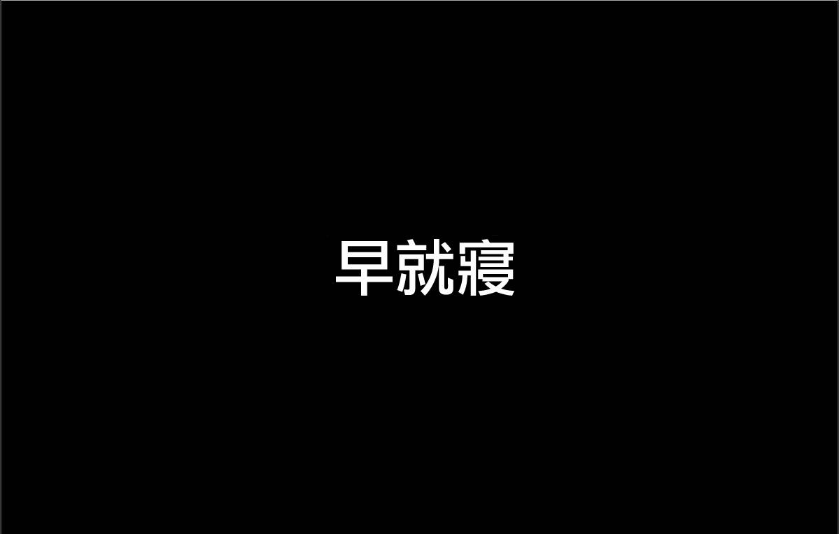 魔王撒旦的女仆韩漫全集-第02话无删减无遮挡章节图片 