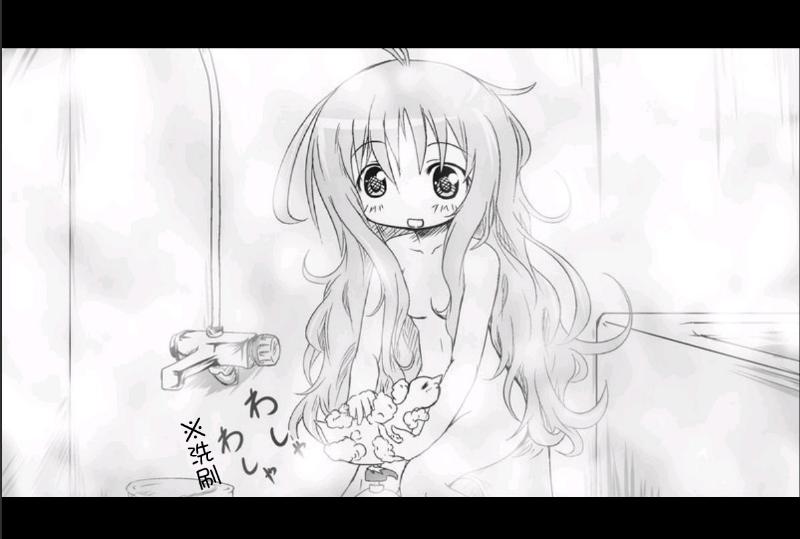 魔王撒旦的女仆韩漫全集-第04话无删减无遮挡章节图片 