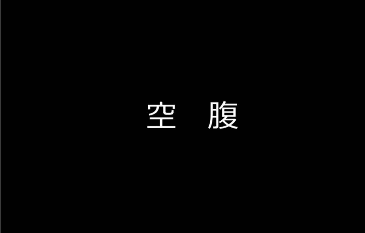 魔王撒旦的女仆韩漫全集-第05话无删减无遮挡章节图片 