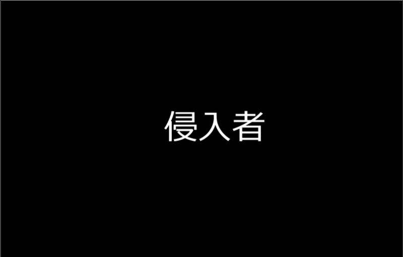 魔王撒旦的女仆韩漫全集-第06话无删减无遮挡章节图片 