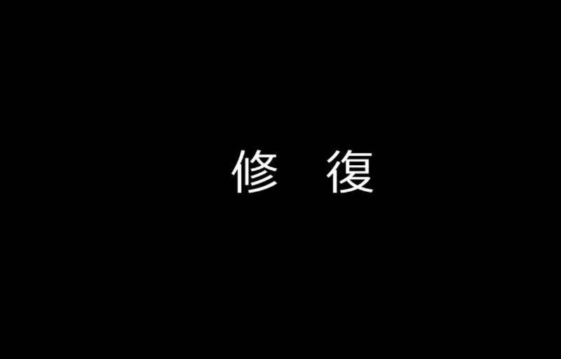 魔王撒旦的女仆韩漫全集-第06话无删减无遮挡章节图片 
