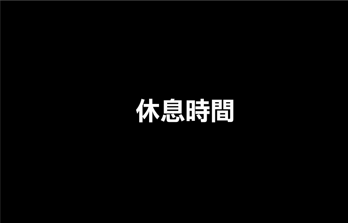 魔王撒旦的女仆韩漫全集-第08话无删减无遮挡章节图片 