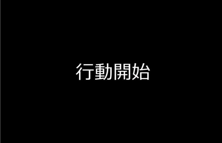 魔王撒旦的女仆韩漫全集-第10话无删减无遮挡章节图片 