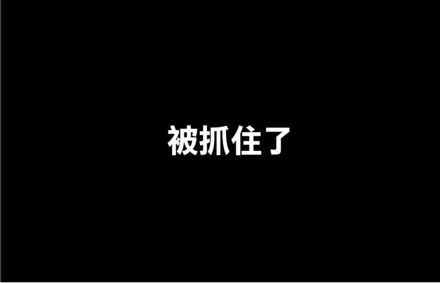 魔王撒旦的女仆韩漫全集-第10话无删减无遮挡章节图片 