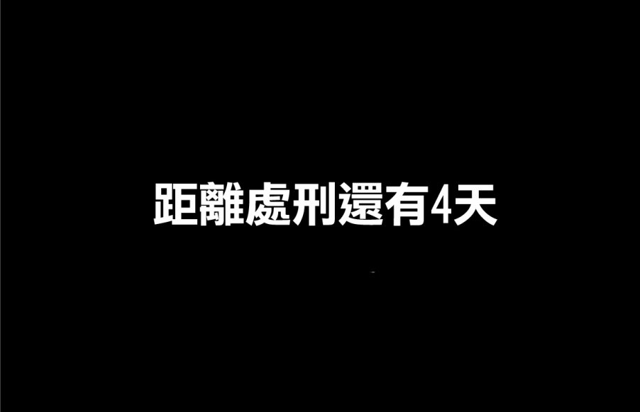 魔王撒旦的女仆韩漫全集-第10话无删减无遮挡章节图片 