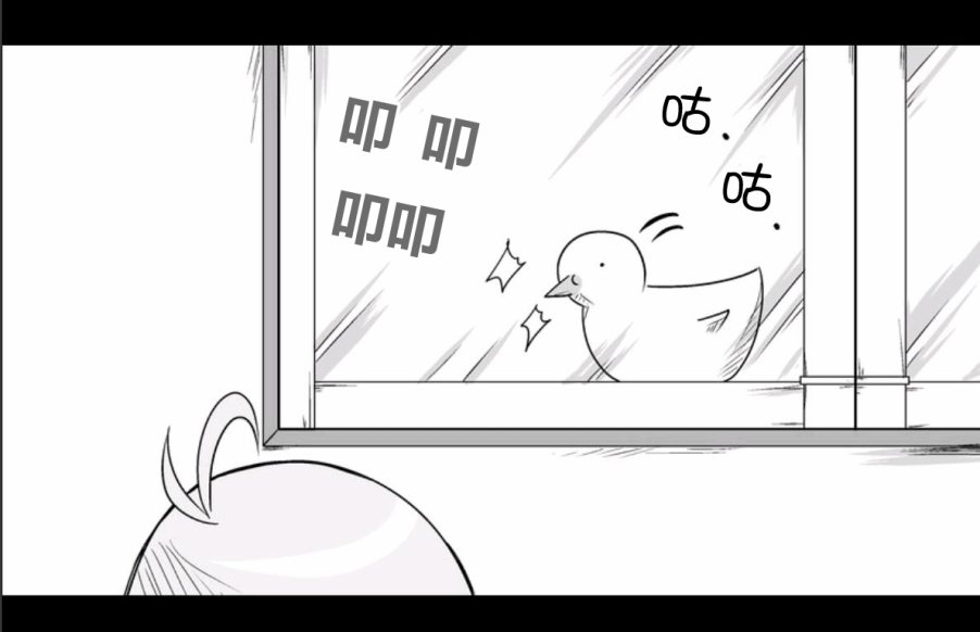 魔王撒旦的女仆韩漫全集-第10话无删减无遮挡章节图片 
