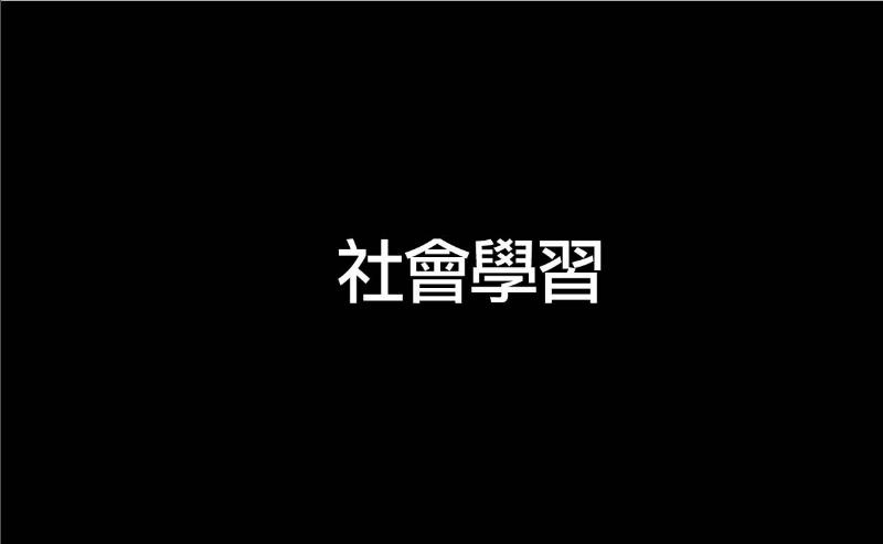 魔王撒旦的女仆韩漫全集-第12话无删减无遮挡章节图片 