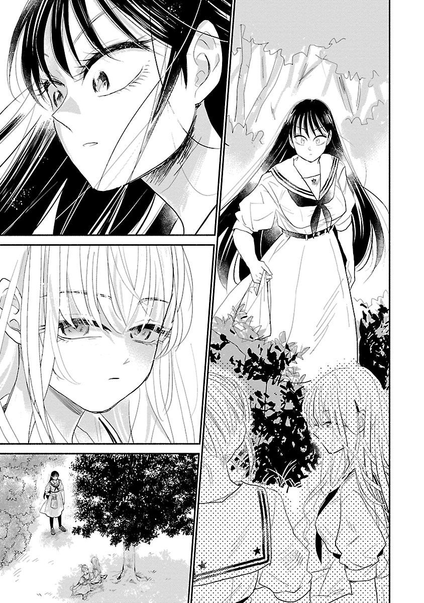 试情马女友韩漫全集-第01话无删减无遮挡章节图片 