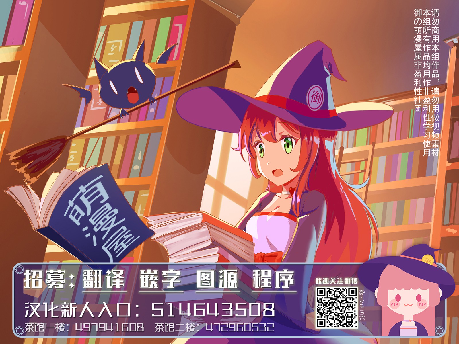 本周狗粮推荐韩漫全集-第37话无删减无遮挡章节图片 