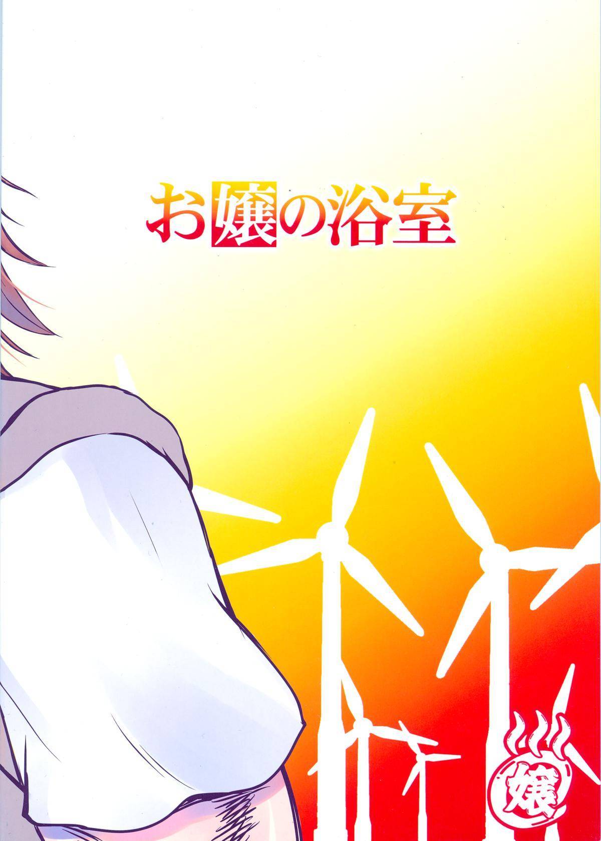 某拳法家的地狱默示录韩漫全集-某拳法家的刚掌波无删减无遮挡章节图片 