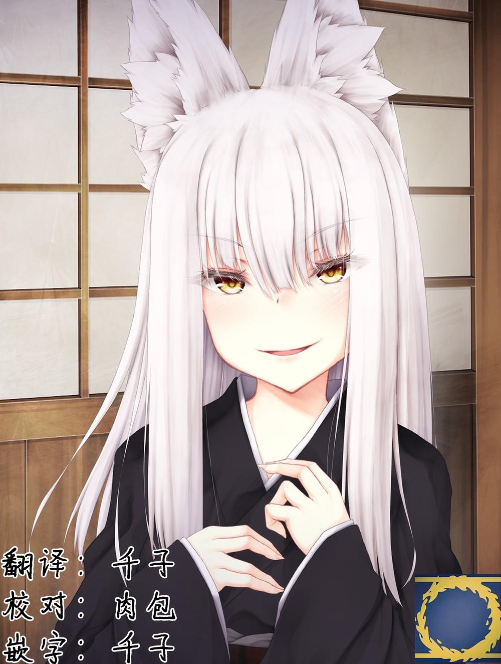 沙々々P站图合集韩漫全集-封面无删减无遮挡章节图片 