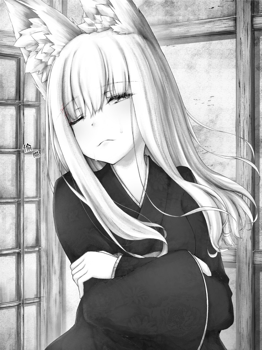 沙々々P站图合集韩漫全集-病娇狐狸13无删减无遮挡章节图片 