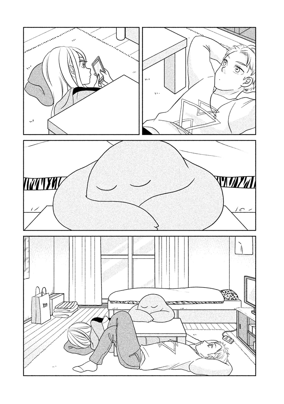 辣妹与恐龙韩漫全集-第30话无删减无遮挡章节图片 