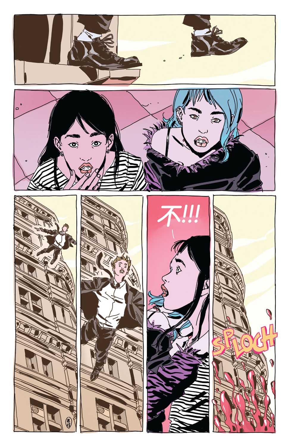 比翼双飞韩漫全集-第01卷无删减无遮挡章节图片 