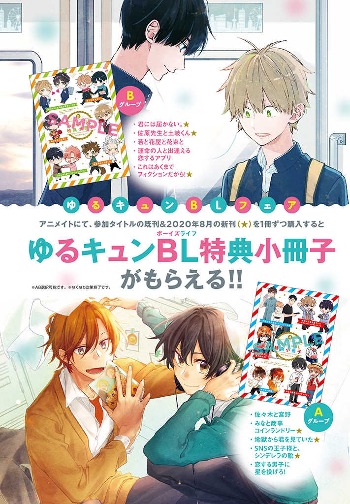 凑氏商务自助洗衣店韩漫全集-第05话前篇无删减无遮挡章节图片 
