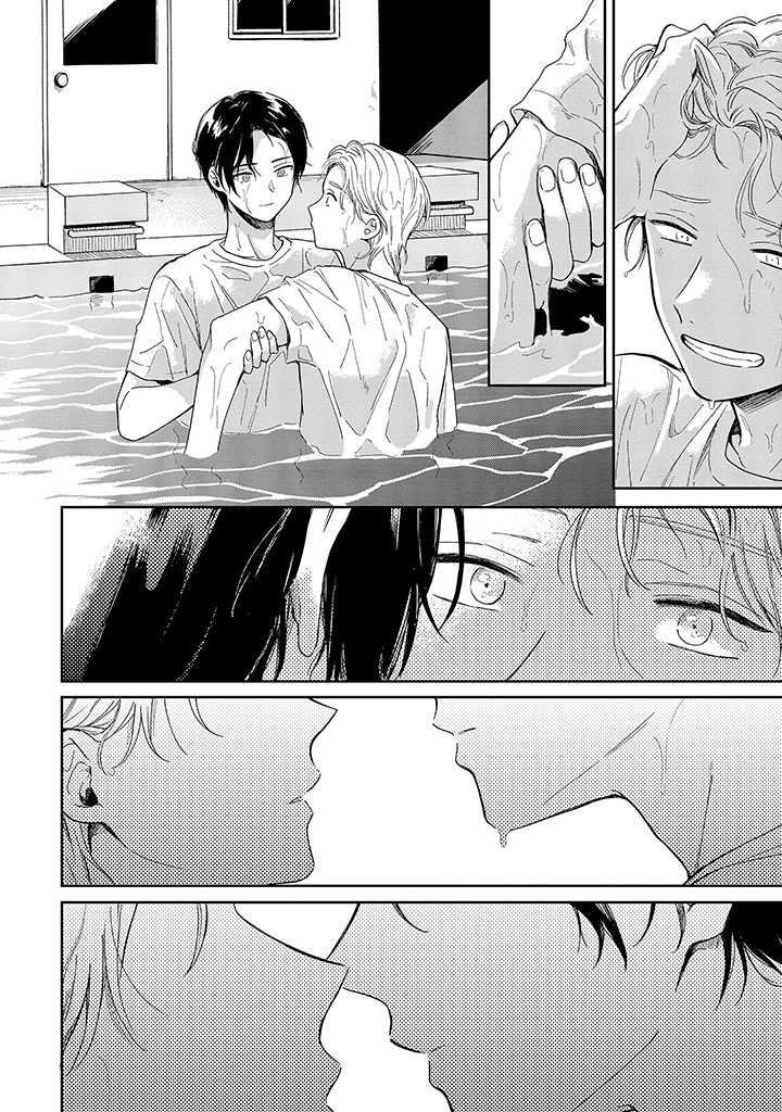 凑氏商务自助洗衣店韩漫全集-第05话后篇无删减无遮挡章节图片 