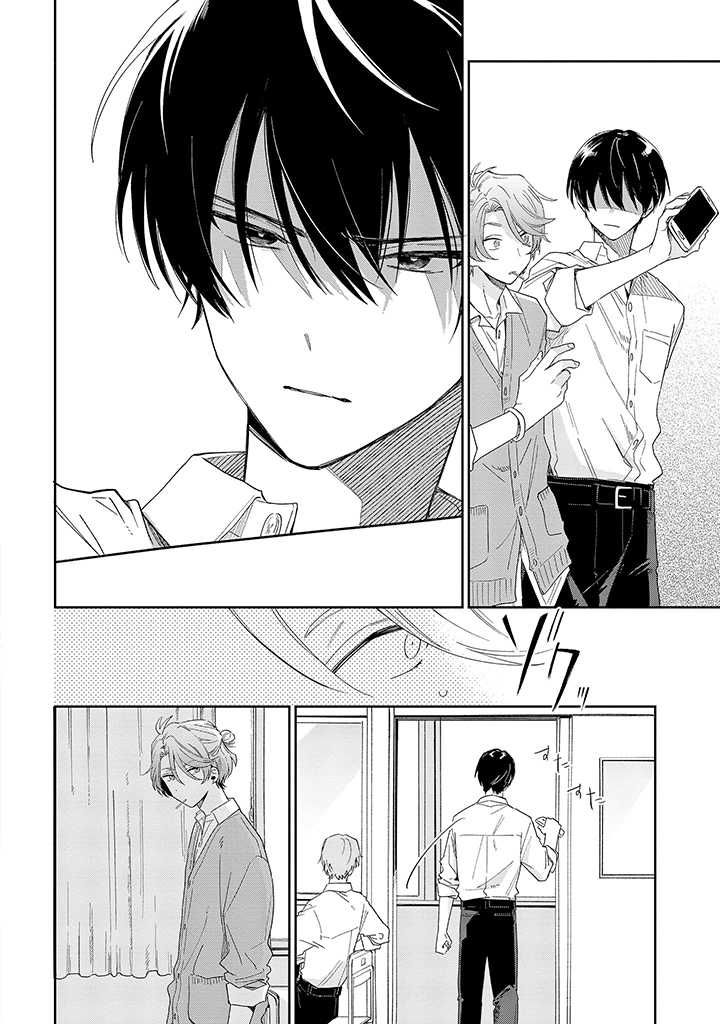 凑氏商务自助洗衣店韩漫全集-第07话前篇无删减无遮挡章节图片 