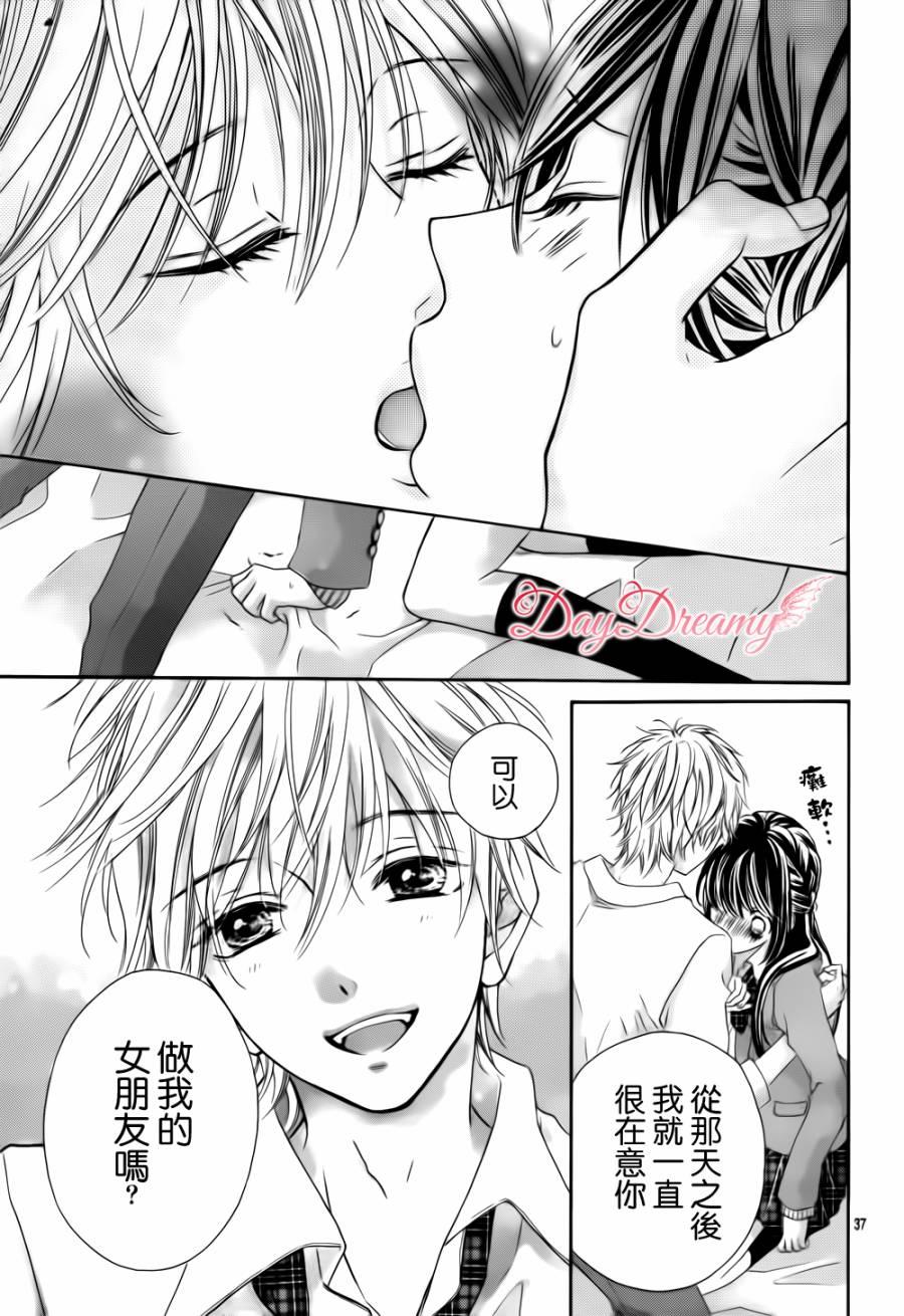 黑白君与小杏韩漫全集-第01话无删减无遮挡章节图片 