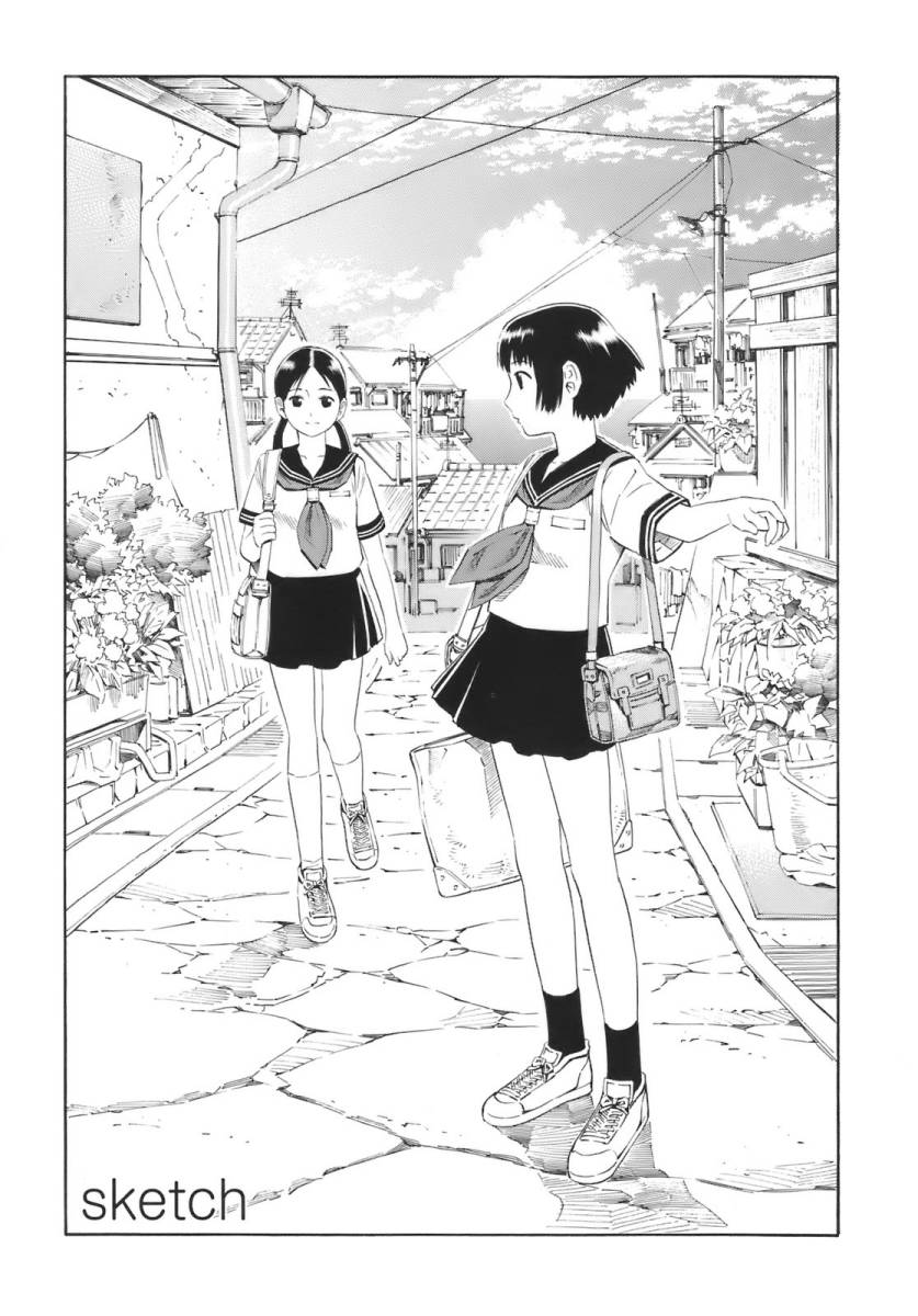 热带少女韩漫全集-全一卷无删减无遮挡章节图片 