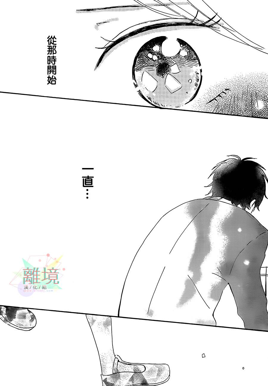 甜甜的、淡淡的、透明的。韩漫全集-全一话无删减无遮挡章节图片 