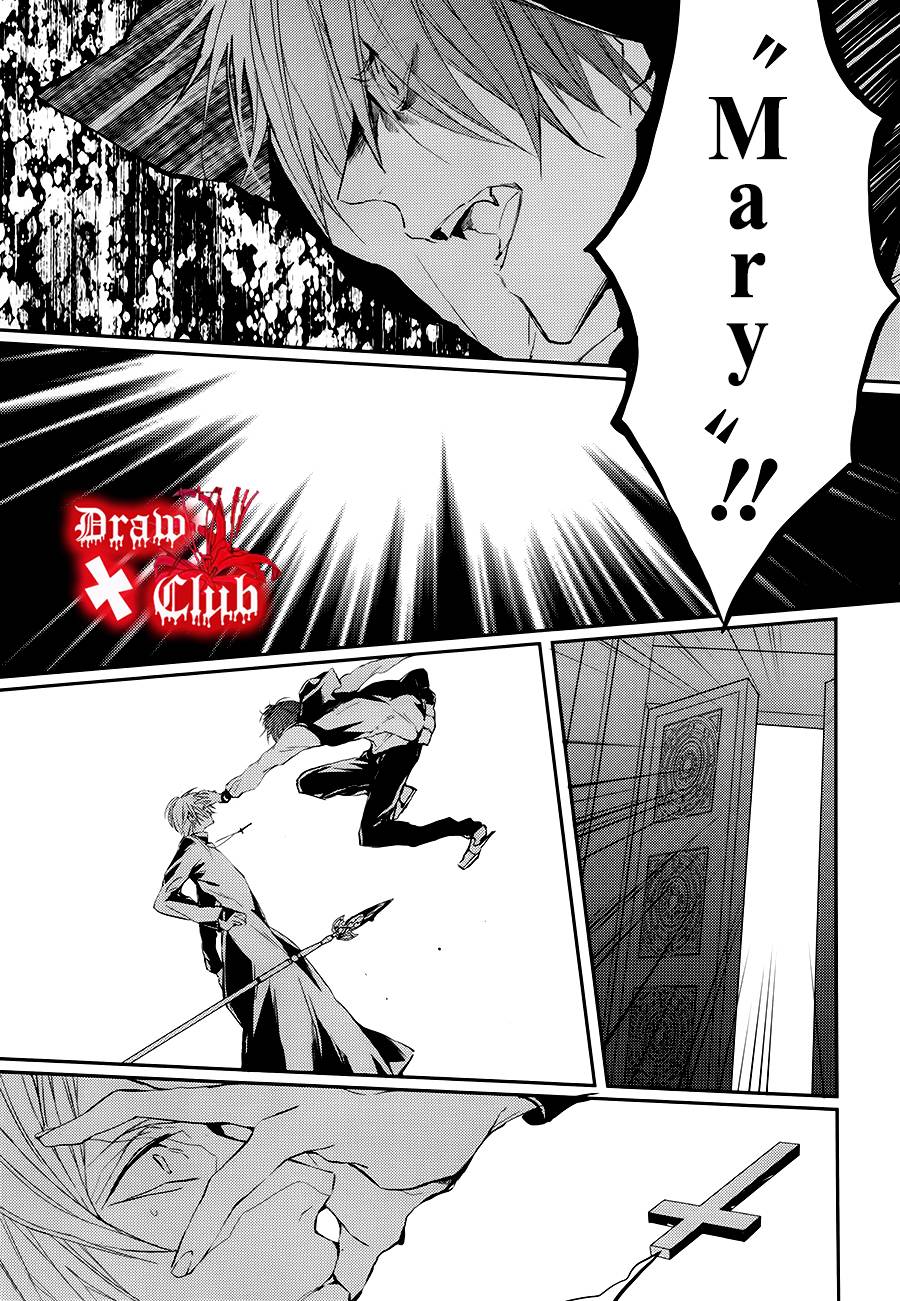 Bloody+Mary韩漫全集-第19话无删减无遮挡章节图片 
