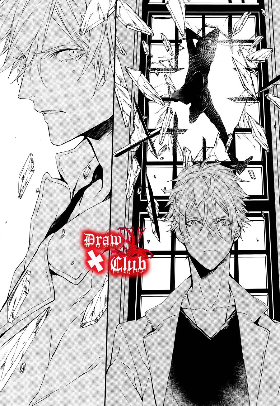 Bloody+Mary韩漫全集-第25话无删减无遮挡章节图片 