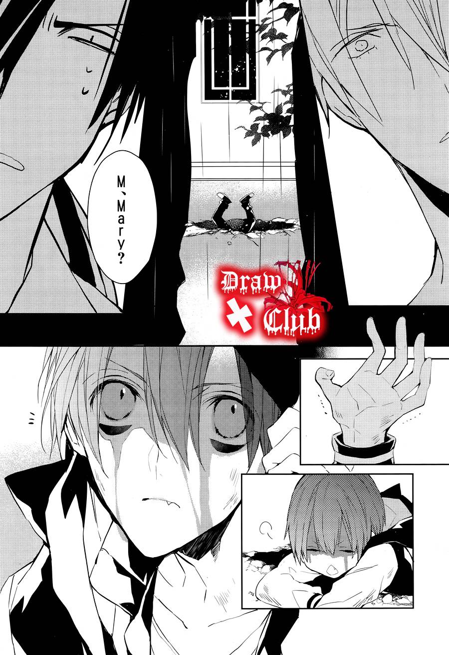 Bloody+Mary韩漫全集-第27话无删减无遮挡章节图片 