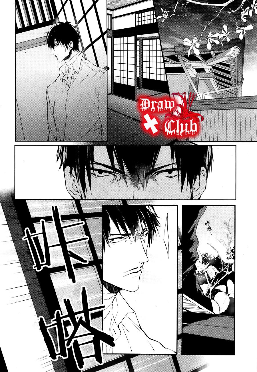 Bloody+Mary韩漫全集-第30话无删减无遮挡章节图片 
