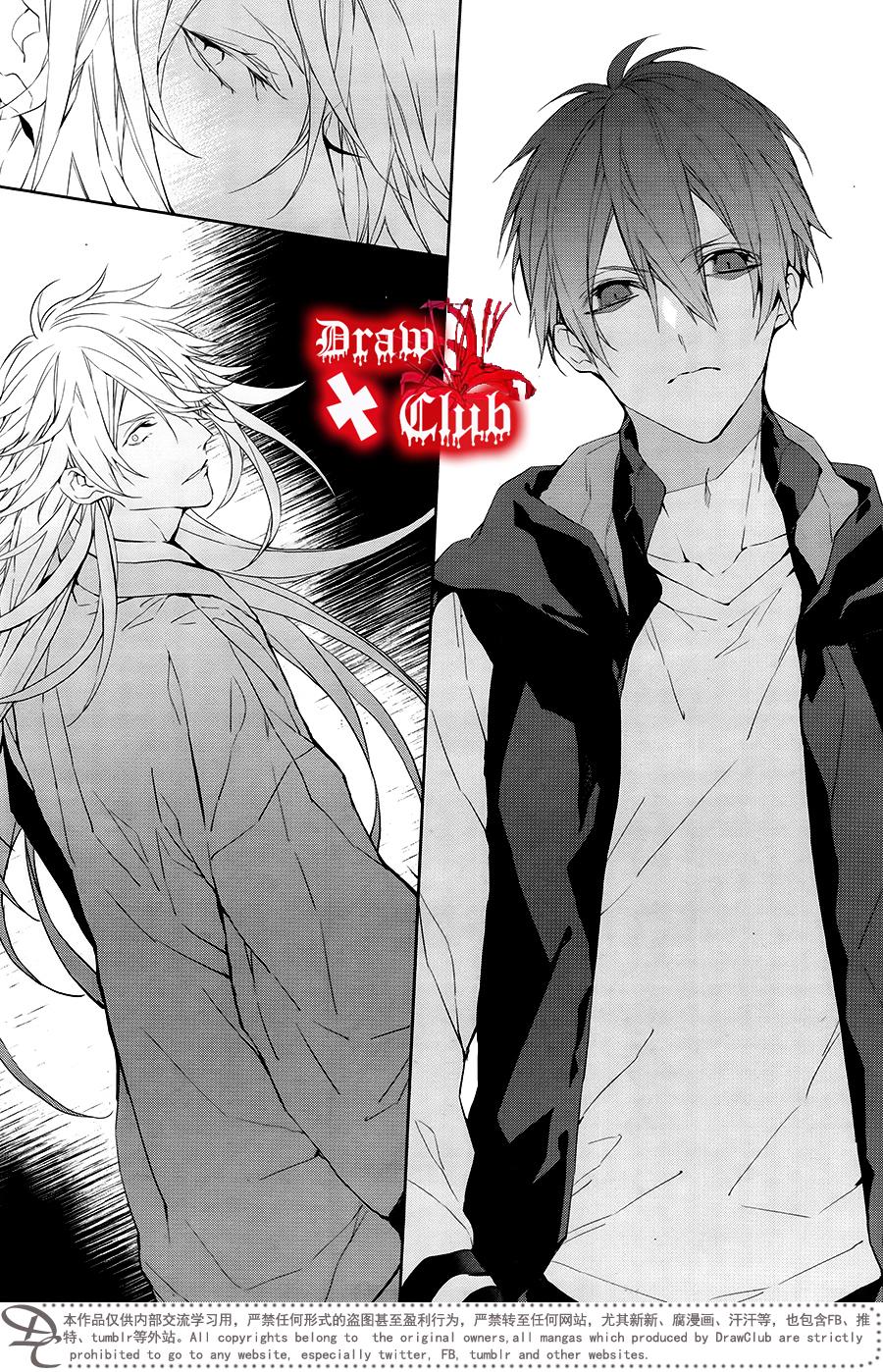 Bloody+Mary韩漫全集-第39话无删减无遮挡章节图片 