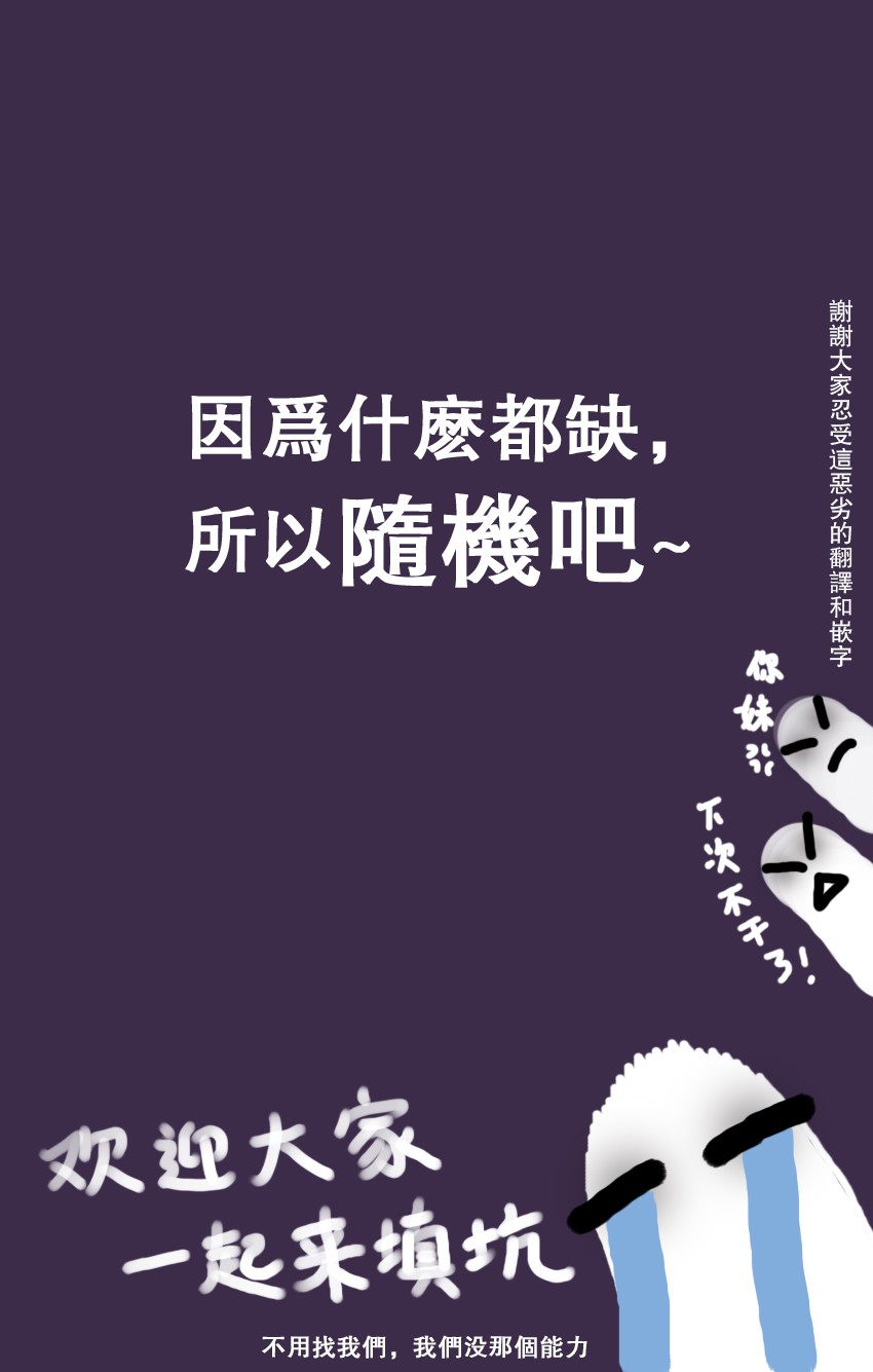 一华后宫料理帖韩漫全集-第04话无删减无遮挡章节图片 