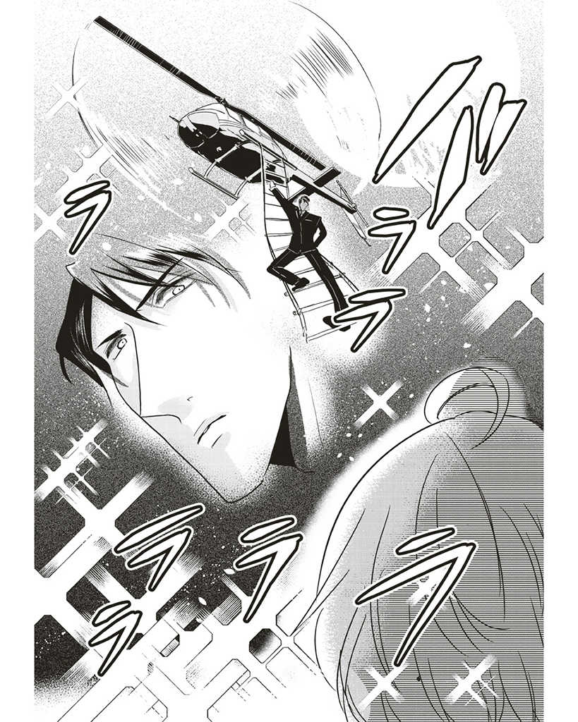 霸道总攻大人与穿越时空的我韩漫全集-第04话无删减无遮挡章节图片 