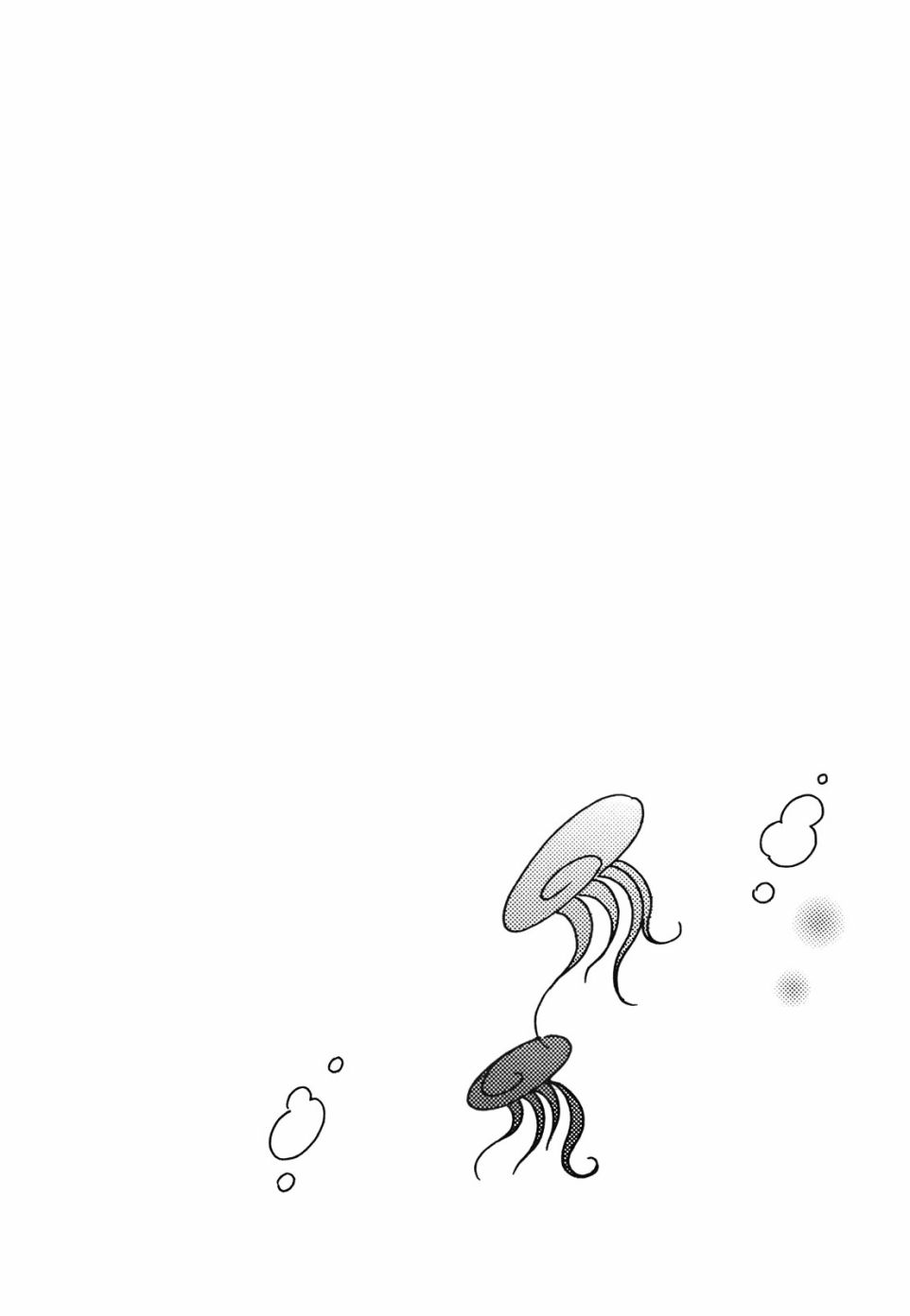 柯拉～掌中之海～韩漫全集-第14话无删减无遮挡章节图片 