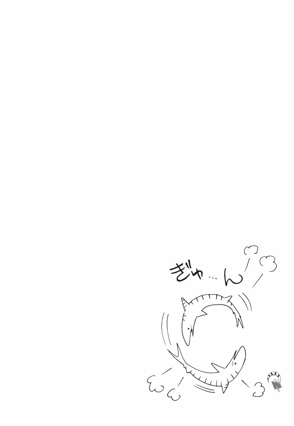 柯拉～掌中之海～韩漫全集-第14话无删减无遮挡章节图片 