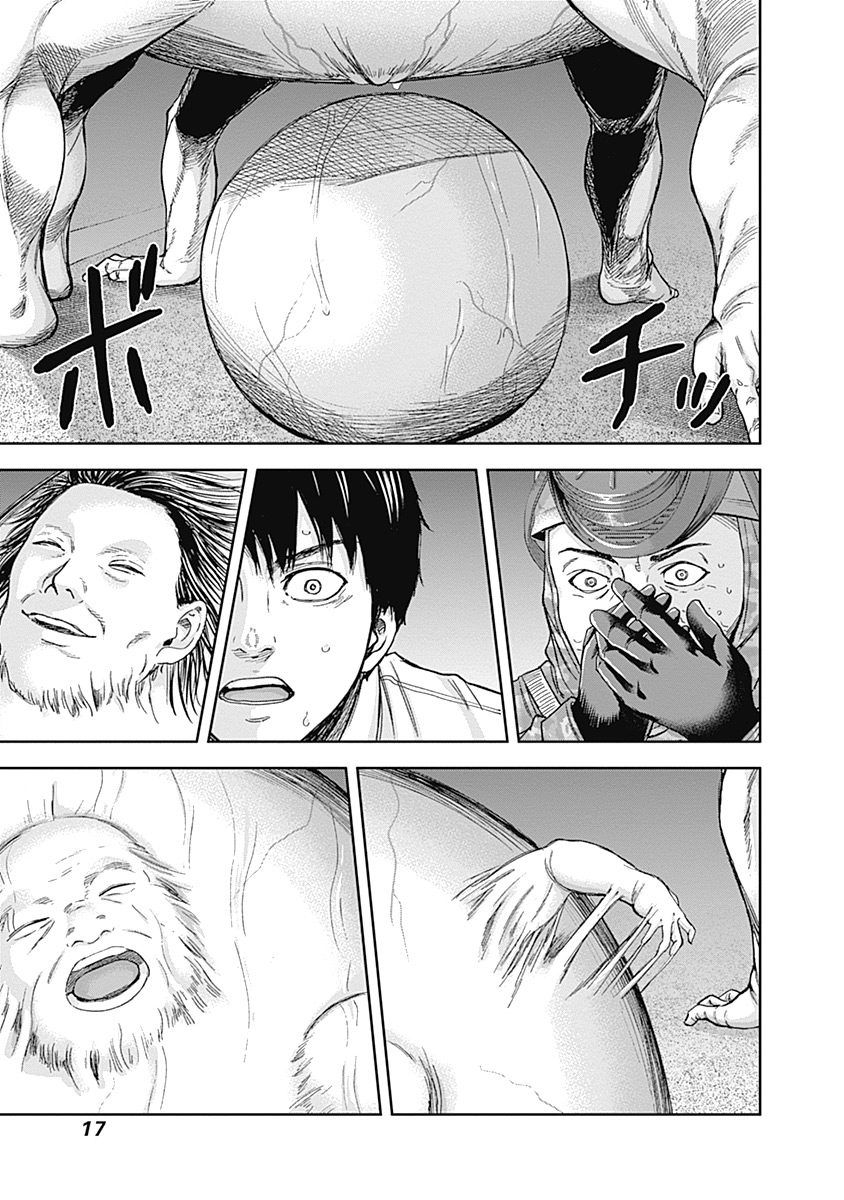 Libidors韩漫全集-第41话无删减无遮挡章节图片 
