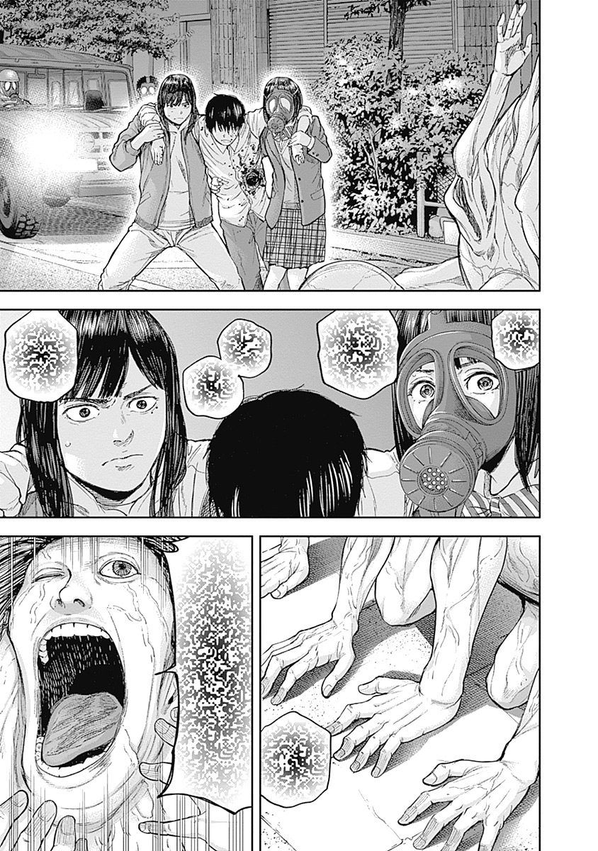 Libidors韩漫全集-第44话无删减无遮挡章节图片 