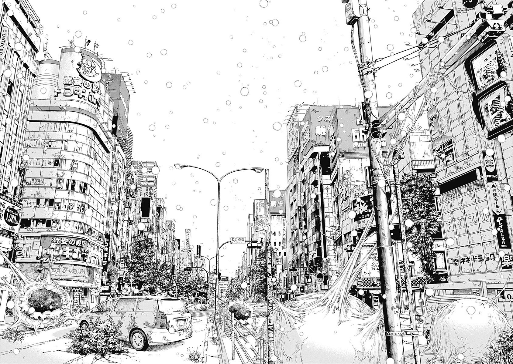 Libidors韩漫全集-第45话无删减无遮挡章节图片 