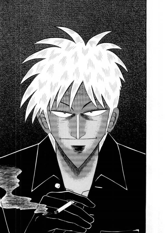 斗牌传说韩漫全集-第109话无删减无遮挡章节图片 