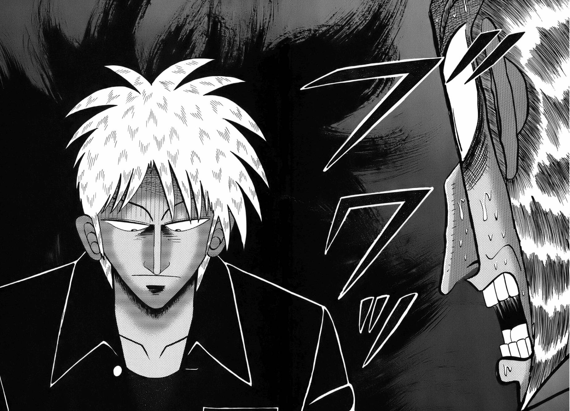 斗牌传说韩漫全集-第161话无删减无遮挡章节图片 