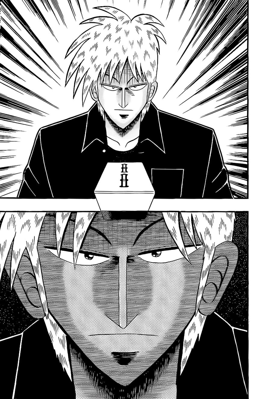斗牌传说韩漫全集-第184话无删减无遮挡章节图片 