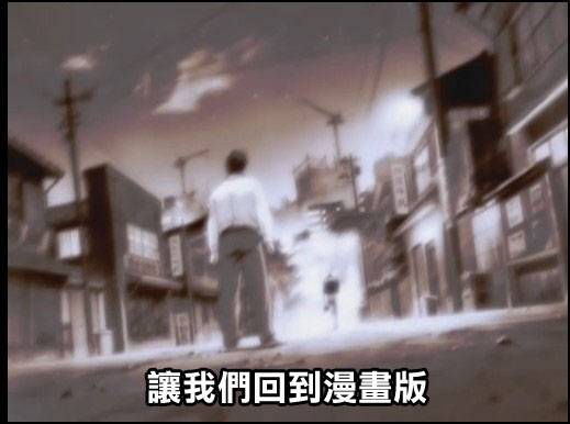 斗牌传说韩漫全集-第52话(仲井篇)无删减无遮挡章节图片 