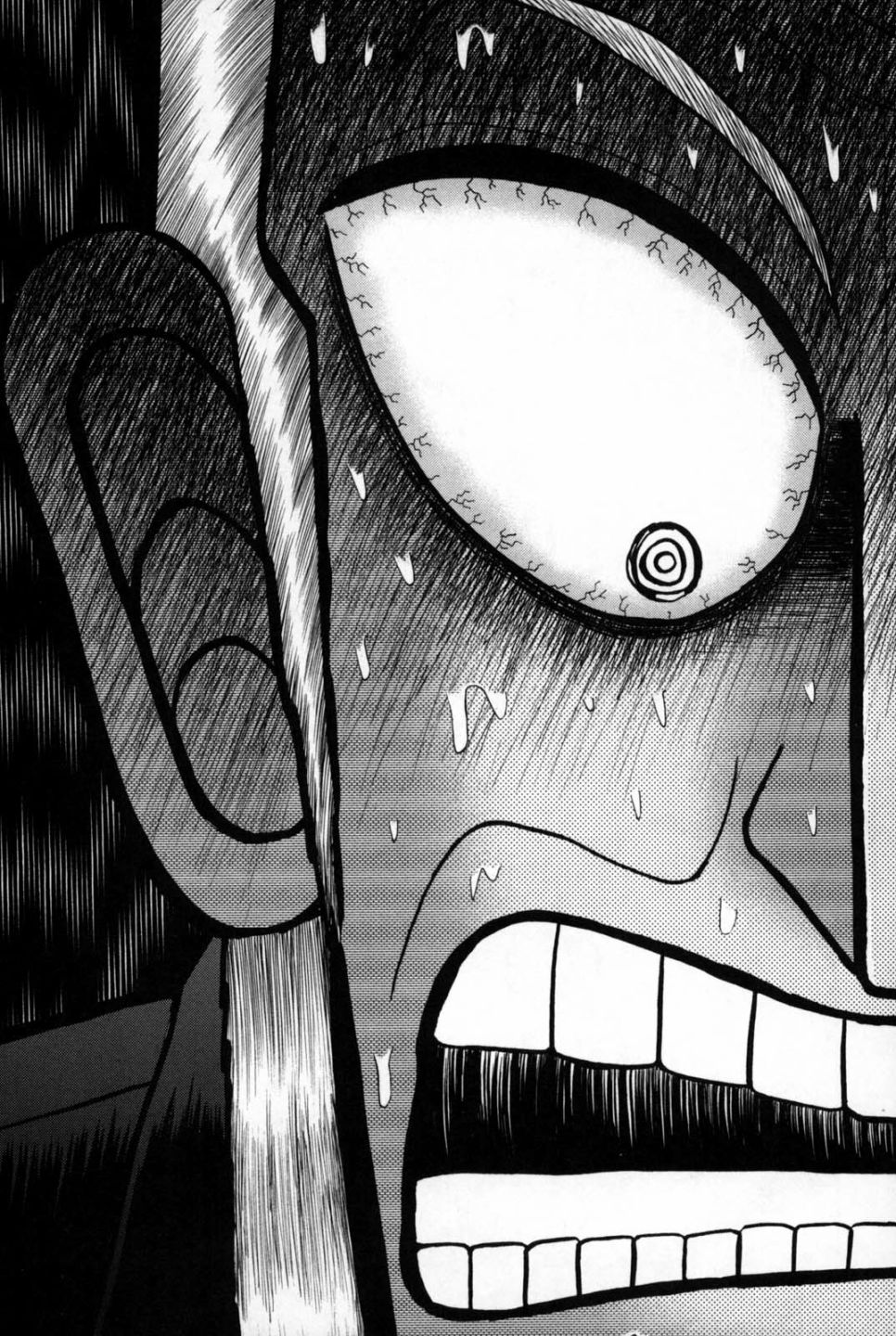 斗牌传说韩漫全集-第241话无删减无遮挡章节图片 