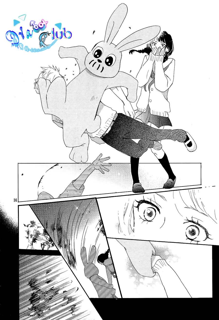 埋藏于水手服之下韩漫全集-全一话无删减无遮挡章节图片 
