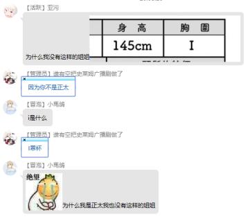 姐妹情结韩漫全集-姐姐是女仆无删减无遮挡章节图片 