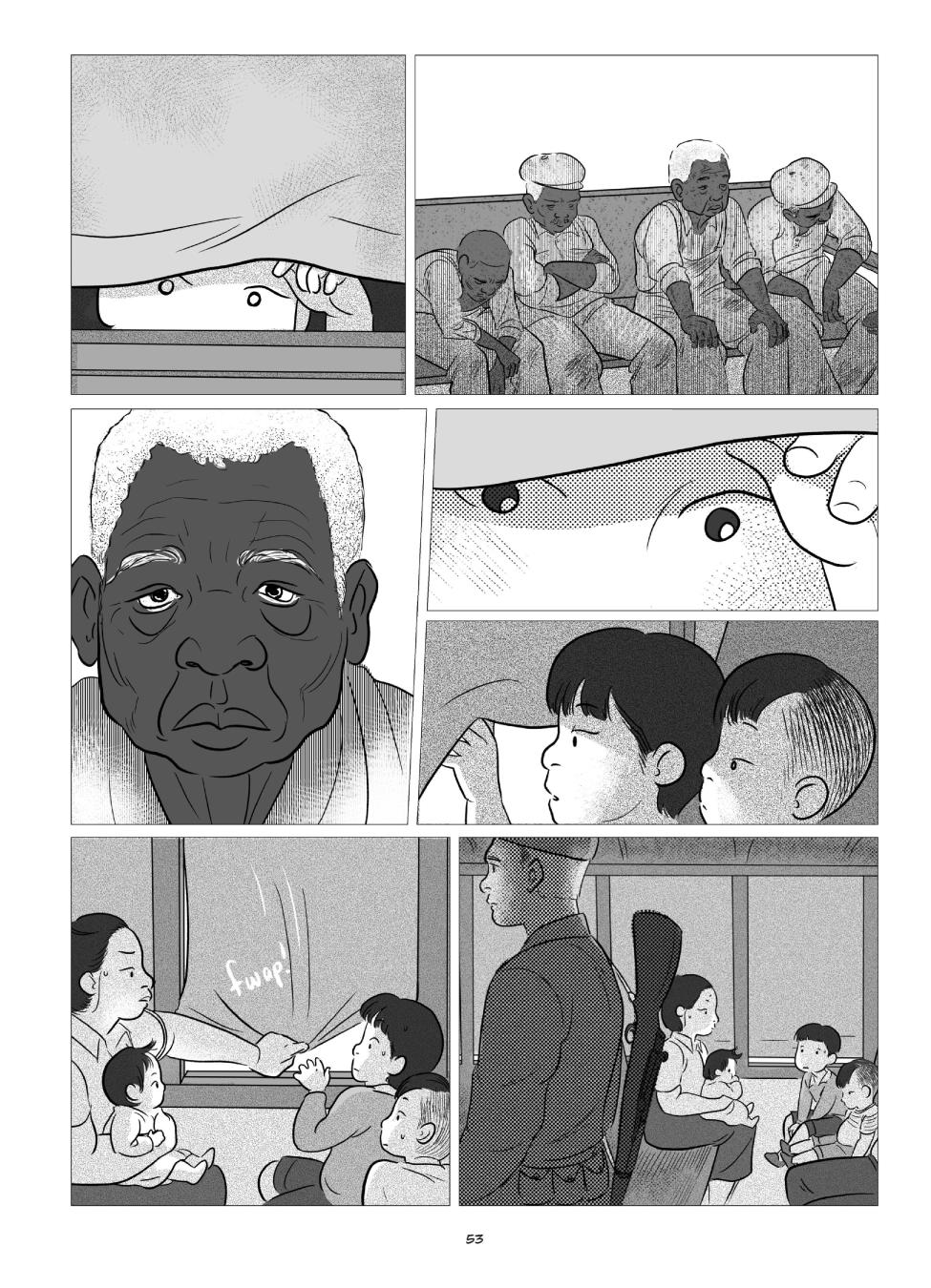 他们将我们称为敌人韩漫全集-全一卷无删减无遮挡章节图片 