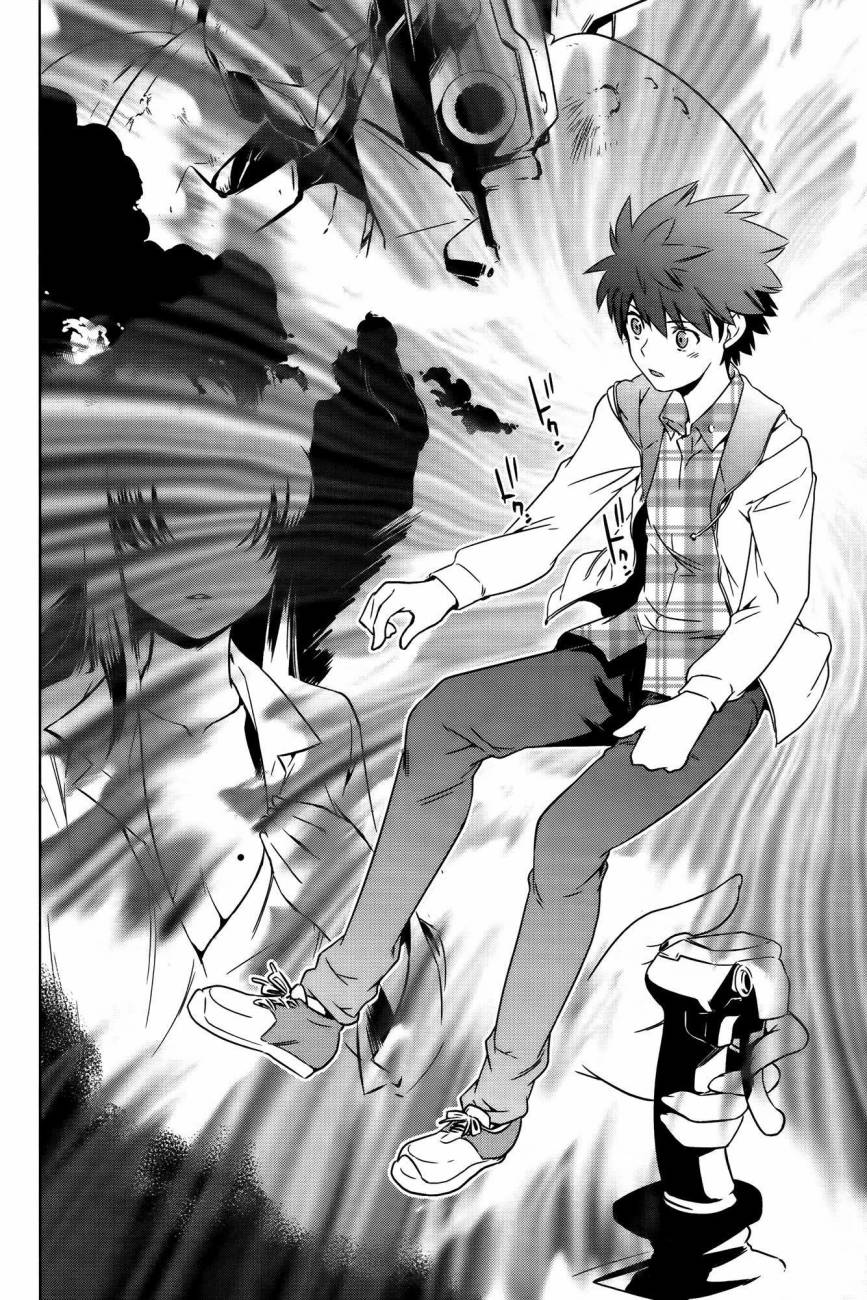 Buddy Complex—战场coupling韩漫全集-第01话无删减无遮挡章节图片 