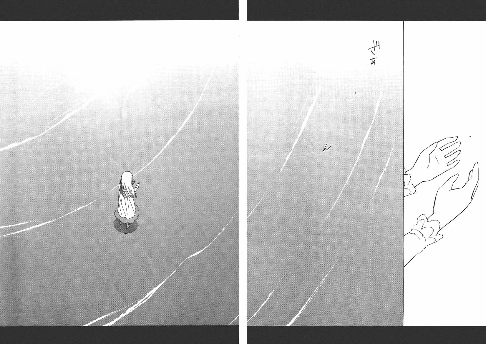 奇想新大陆韩漫全集-全一卷无删减无遮挡章节图片 
