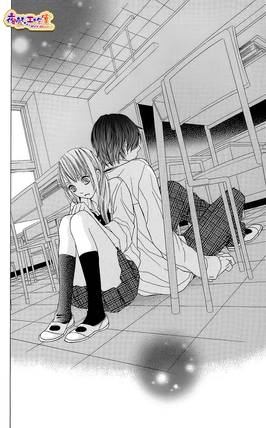 藤生奈美短篇漫画集韩漫全集-短篇01无删减无遮挡章节图片 
